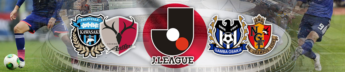 J1 League Betting Preview (2021 Season) - Odds, Favorites, and Sleepers
