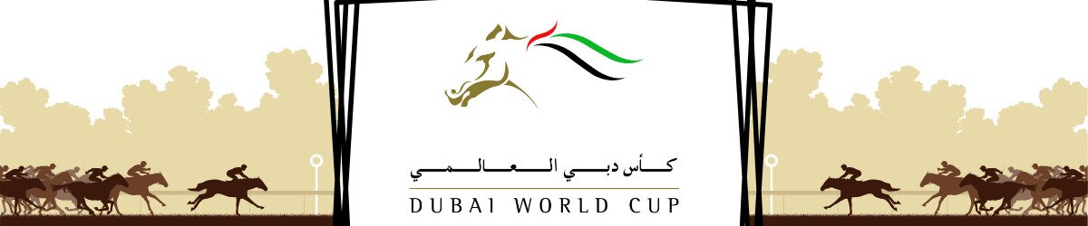 Dubai World Cup logo centered with horses racing to left and right