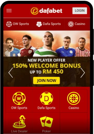 Dafabet lobby on a mobile device